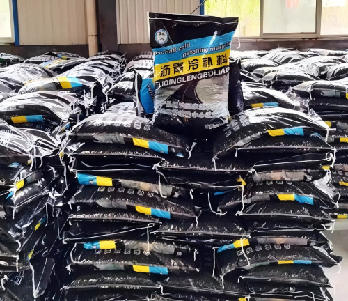 沉湖管委会沥青冷补料