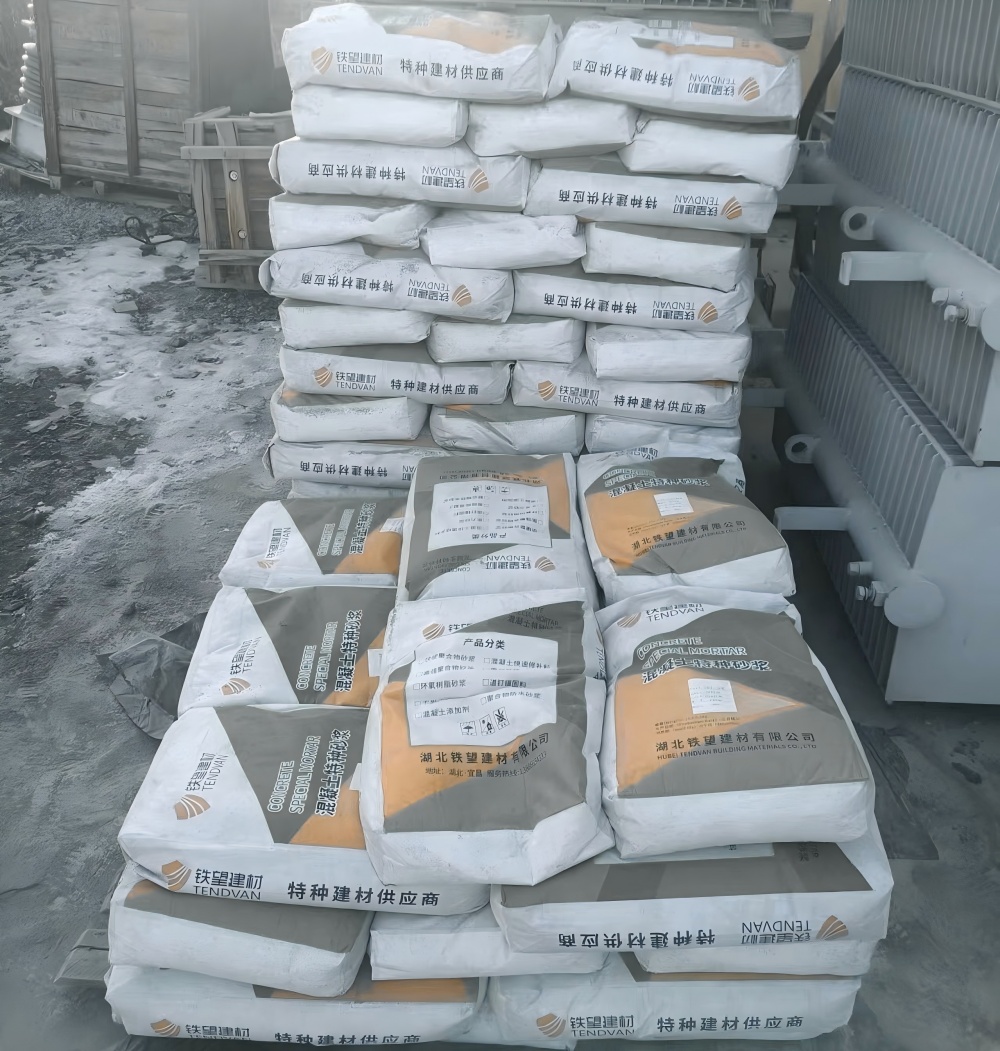 沉湖管委会M50干硬性无收缩砂浆