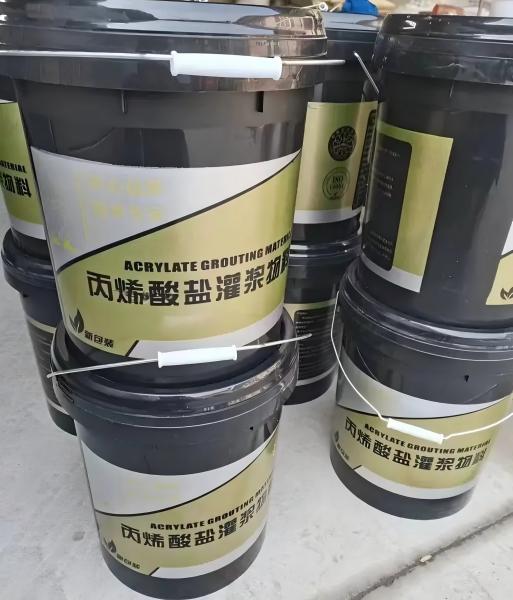 沉湖管委会丙烯酸盐灌浆料