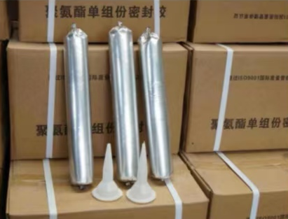 沉湖管委会聚氨酯密封胶